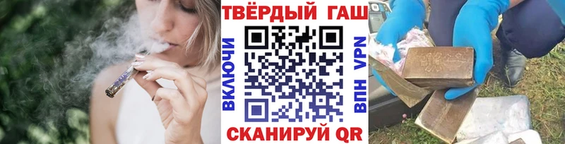 Где продают наркотики Енисейск Cocaine Псилоцибиновые грибы АМФЕТАМИН Гашиш Меф мяу мяу