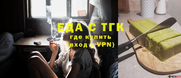 амф Вяземский