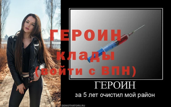 ALPHA-PVP Вязьма