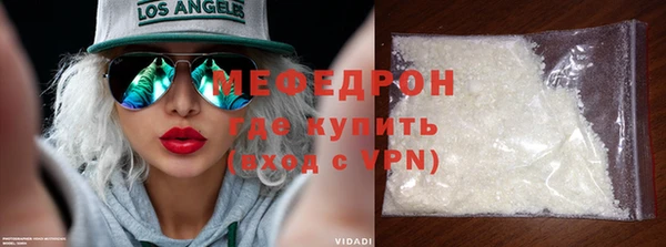 jwh Горно-Алтайск