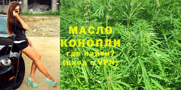mix Гусиноозёрск