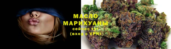mdma Володарск