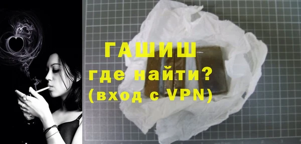 эйфоретик Вязники