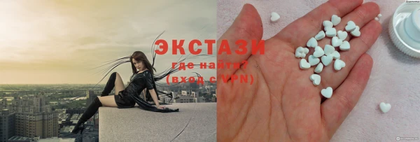 амф Вяземский