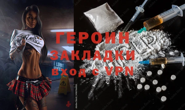 амф Вяземский