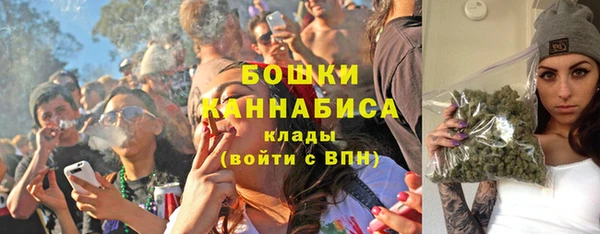ALPHA-PVP Вязьма