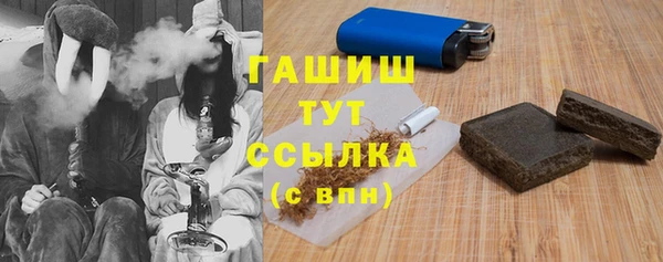 эйфоретик Вязники
