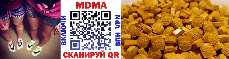 МДМА молли Енисейск