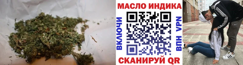 ТГК жижа  Енисейск 
